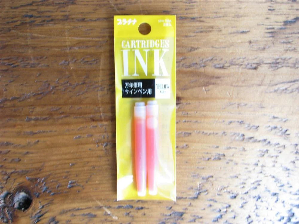 Platinum Ink Cartridges - Yellow (Pack of 2)