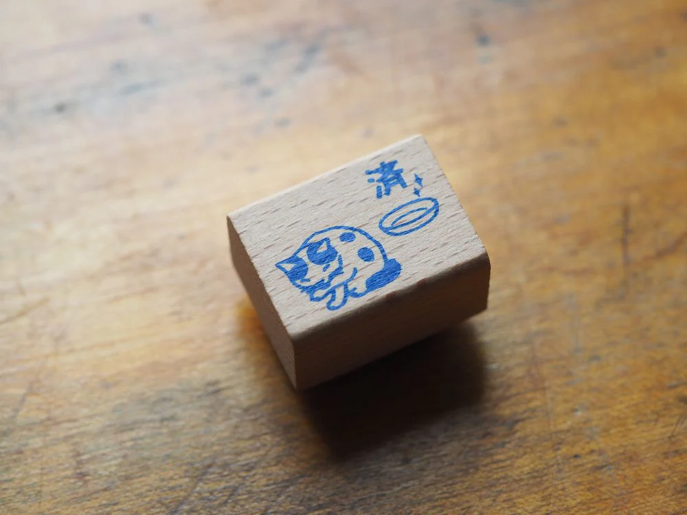 Pottering Cat - Small Seal - Carry Out (SH-07)