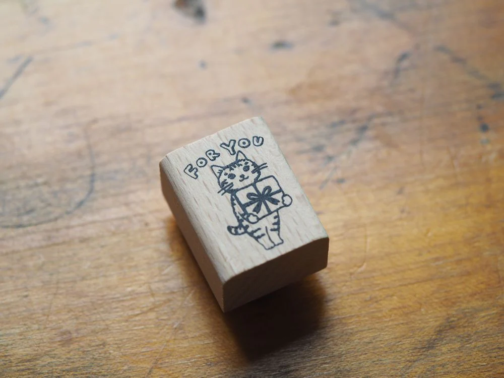 Pottering Cat - Small Seal - For You (SH-30)