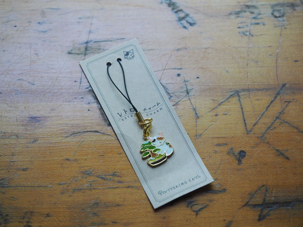 Pottering Cat - Strap Pendant - Potted Plants (RC-33)