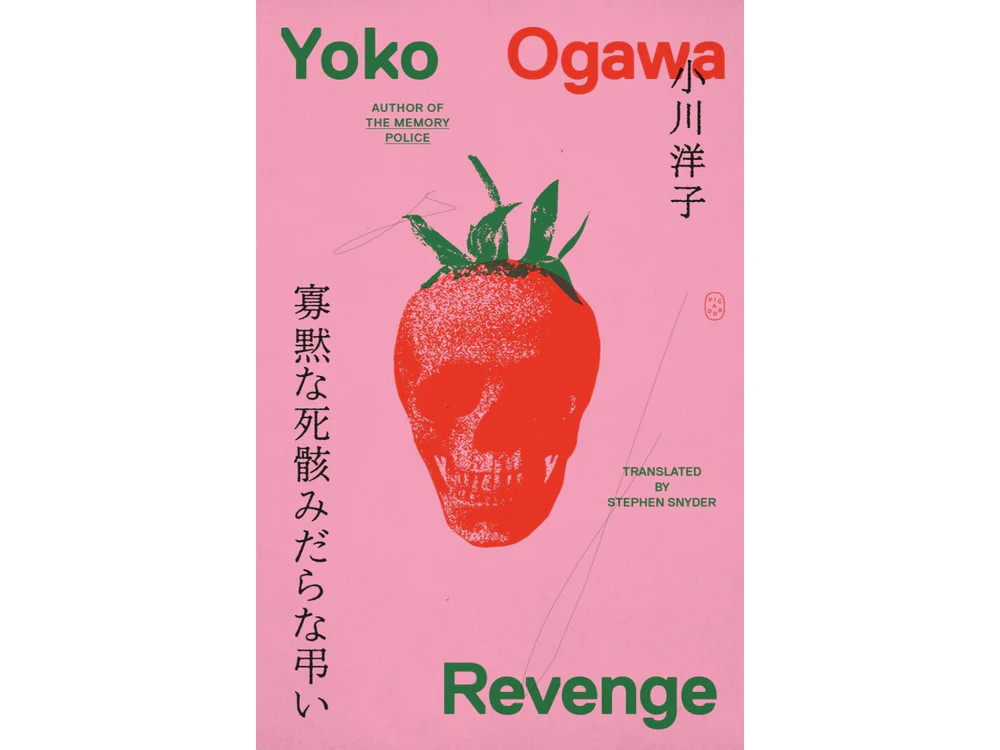Revenge by Yoko Ogawa