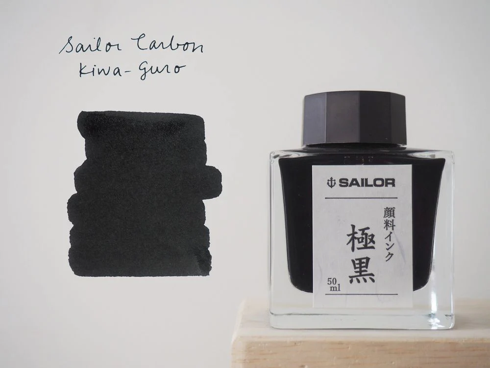 Sailor Fountain Pen Ink (50mL) - Kiwaguro Carbon
