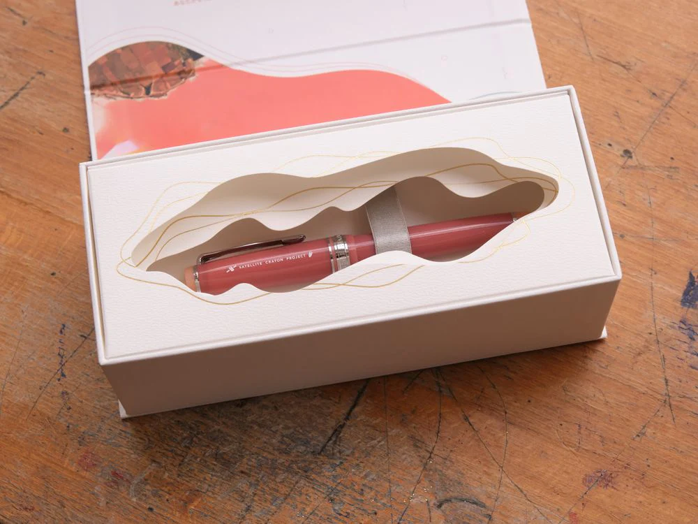 Sailor Limited Edition Professional Gear Slim Fountain Pen - Satellite Crayon Project - Syvash - Image 5