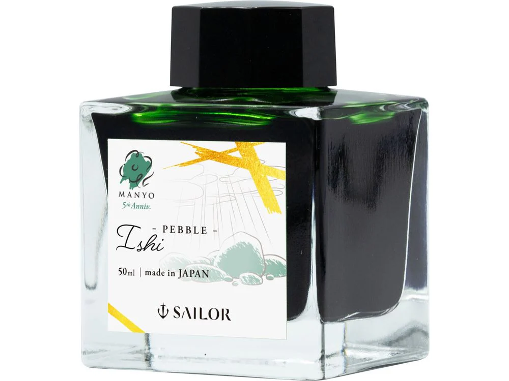 Sailor Manyo - Fountain Pen Ink (50mL) - 5th Anniversary Collection - Ishi