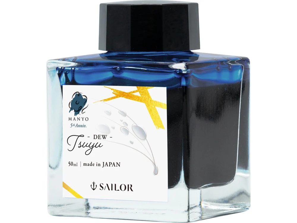 Sailor Manyo - Fountain Pen Ink (50mL) -  5th Anniversary Collection - Tsuyu