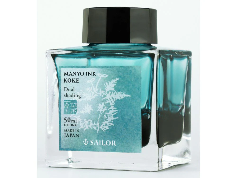 Sailor Manyo - Fountain Pen Ink (50mL) - Koke