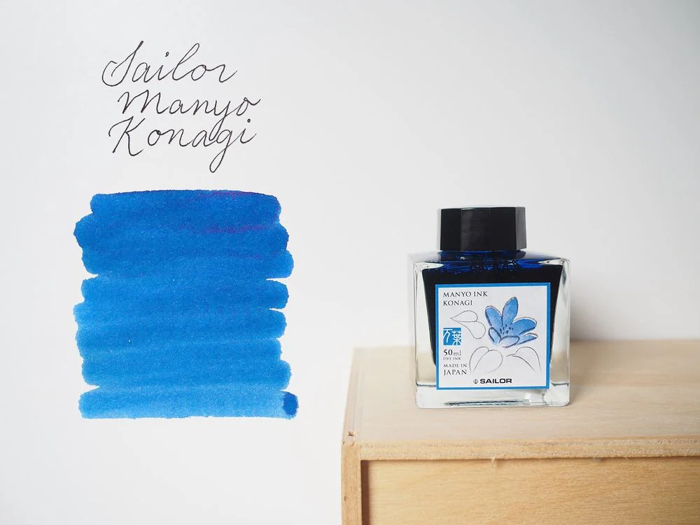 Sailor Manyo - Fountain Pen Ink (50mL) - Konagi