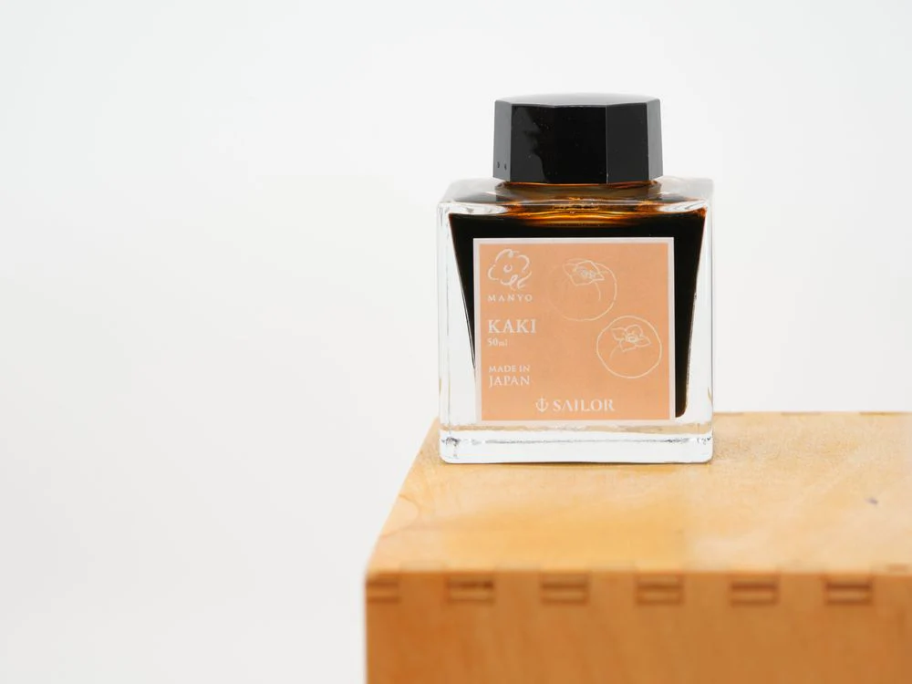 Sailor Manyo - Fountain Pen Ink (50mL) - Limited Edition - Kaki