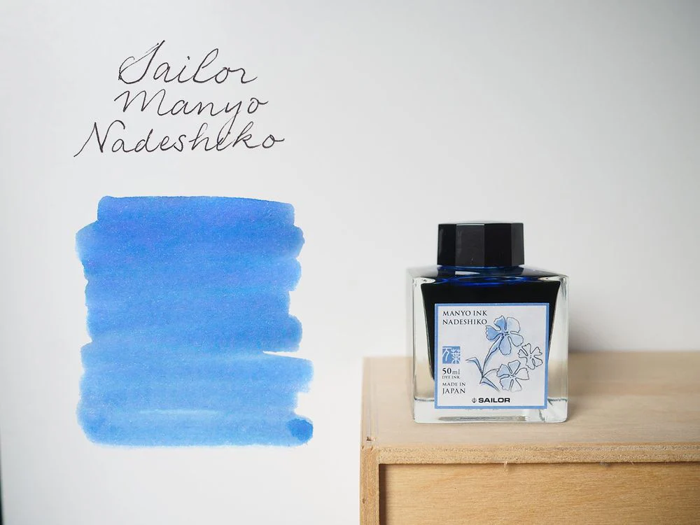 Sailor Manyo - Fountain Pen Ink (50mL) - Nadeshiko