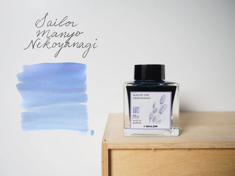 Sailor Manyo - Fountain Pen Ink (50mL) - Nekoyanagi