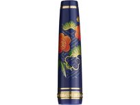 Sailor Professional Gear Slim Fountain Pen - Kimono Series - Longevity - Image 4
