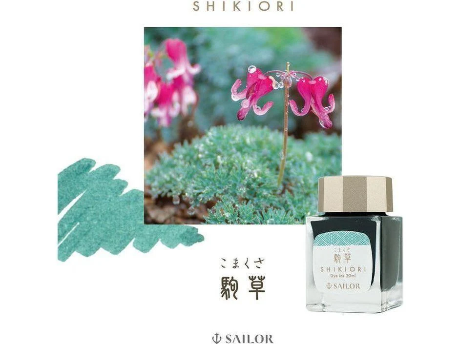 Sailor Shikiori: Sansui - Fountain Pen Ink (20mL) - Komakusa