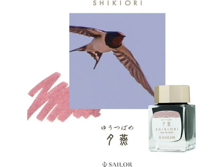 Sailor Shikiori: Sansui - Fountain Pen Ink (20mL) - Yutsubame