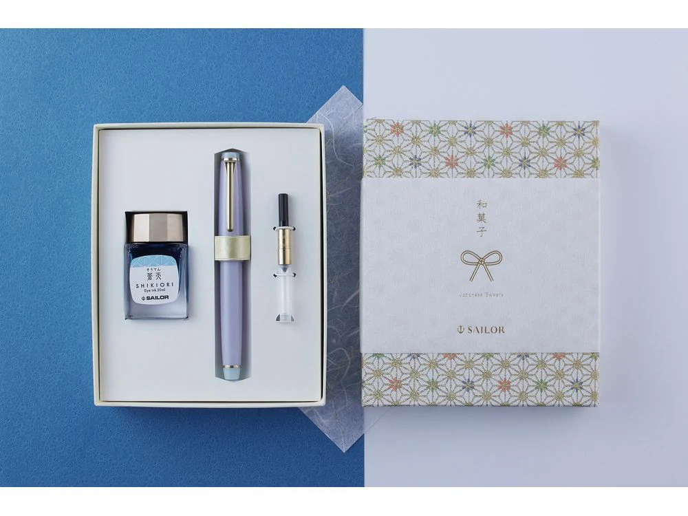 Sailor Wagashi Japanese Sweets Professional Gear Slim Fountain Pen Set - Special Edition - Manju - Image 3