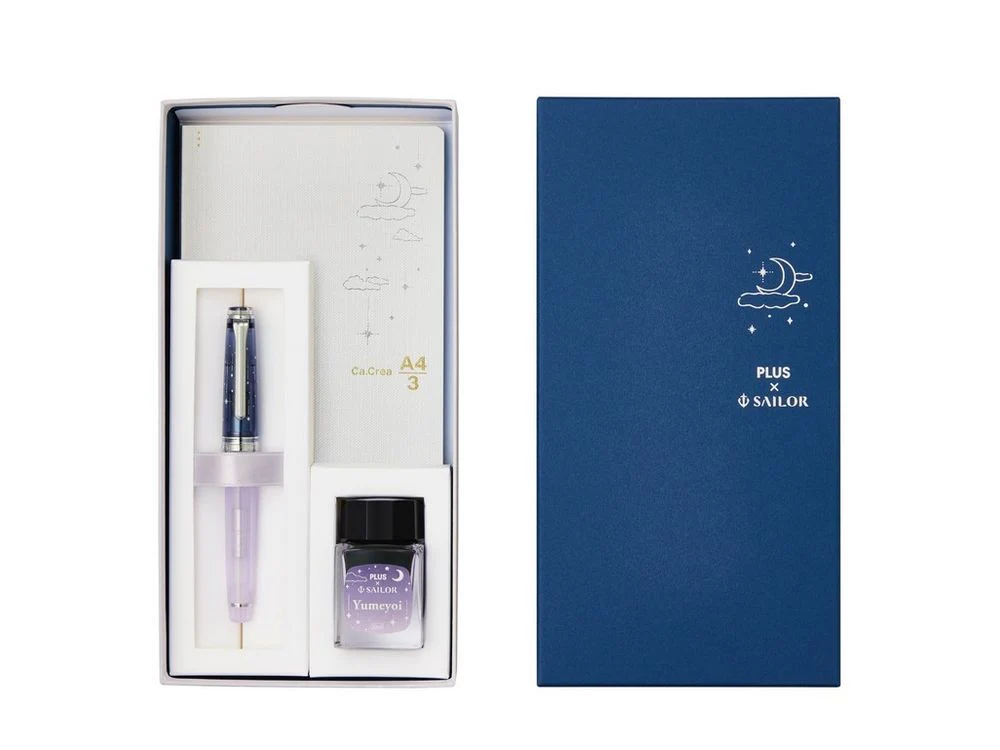 Sailor x PLUS Professional Gear Slim Fountain Pen - Yumeyoi - Image 6