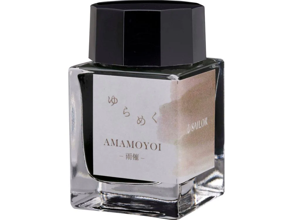 Sailor Yurameku - Fountain Pen Ink (20mL) - Amamoyoi