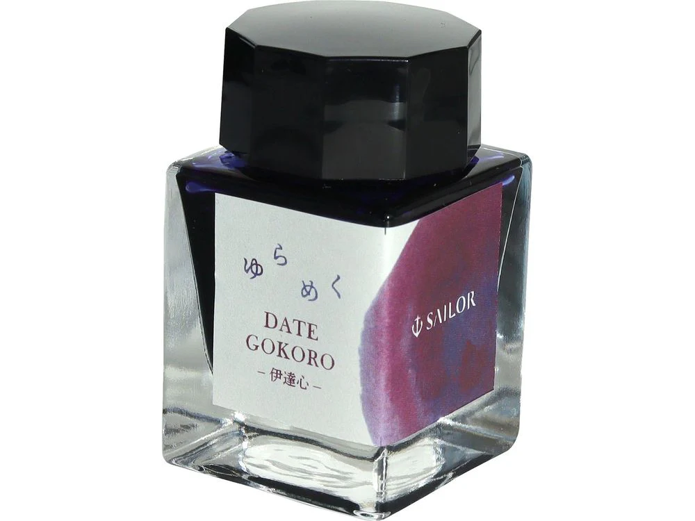 Sailor Yurameku - Fountain Pen Ink (20mL) - Dategokoro