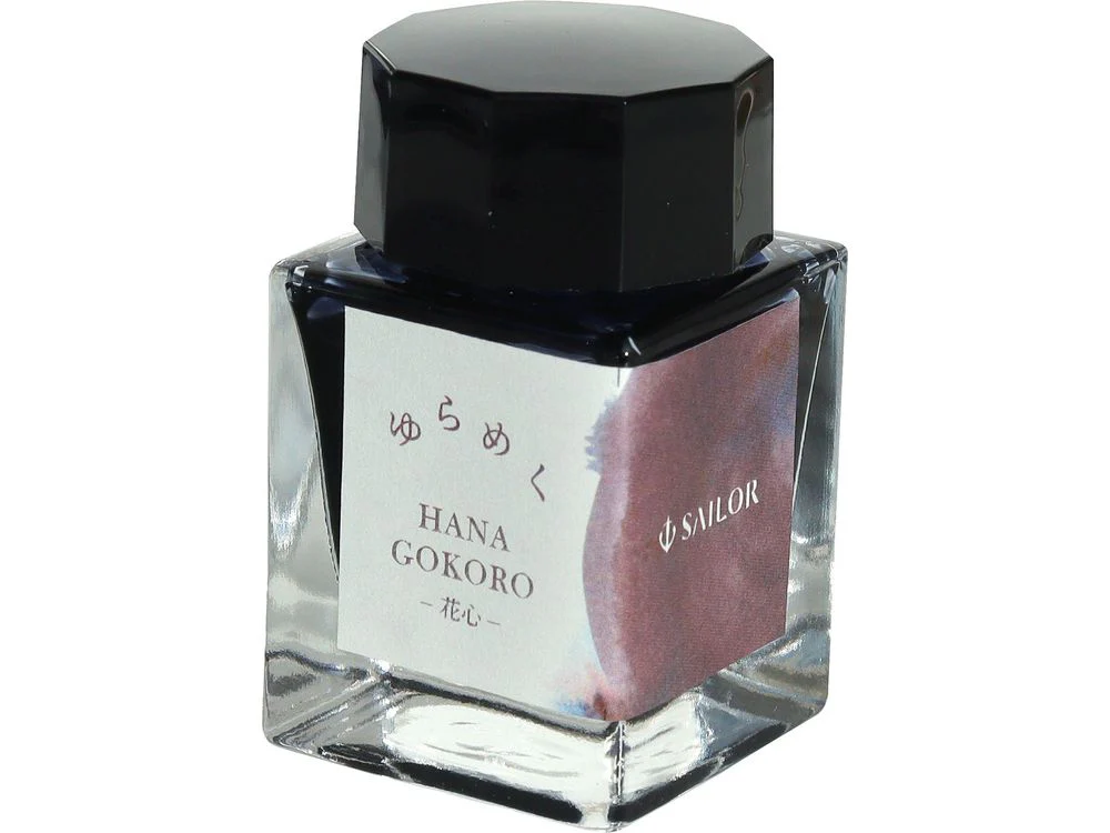 Sailor Yurameku - Fountain Pen Ink (20mL) - Hanagokoro