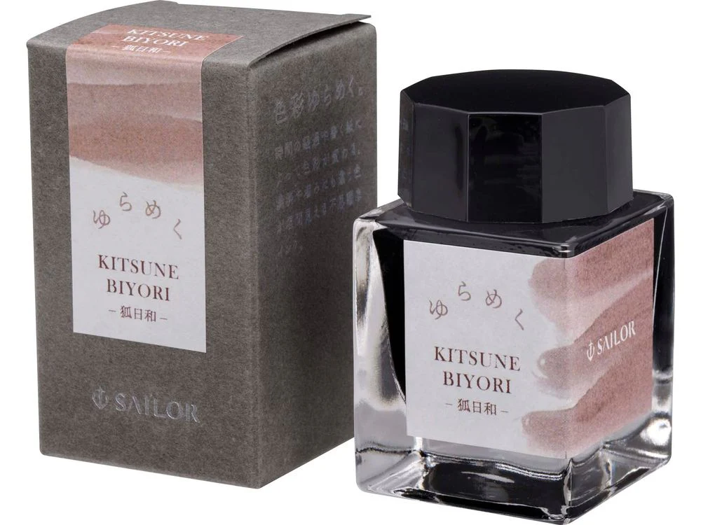 Sailor Yurameku - Fountain Pen Ink (20mL) - Kitsune Biyori