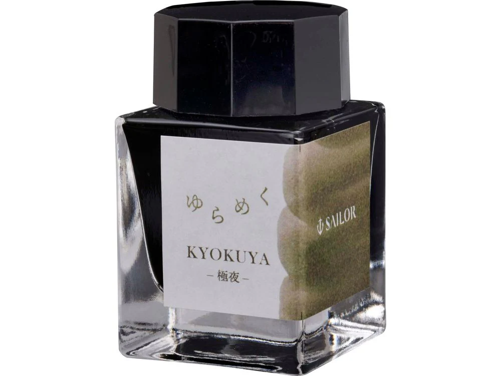 Sailor Yurameku - Fountain Pen Ink (20mL) - Kyokuya