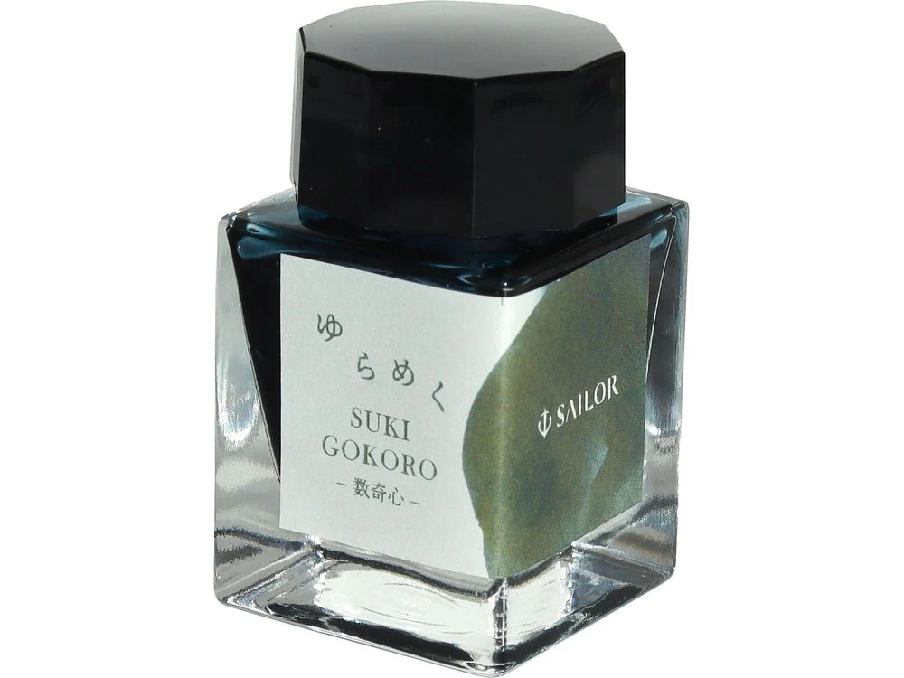Sailor Yurameku - Fountain Pen Ink (20mL) - Sukigokoro