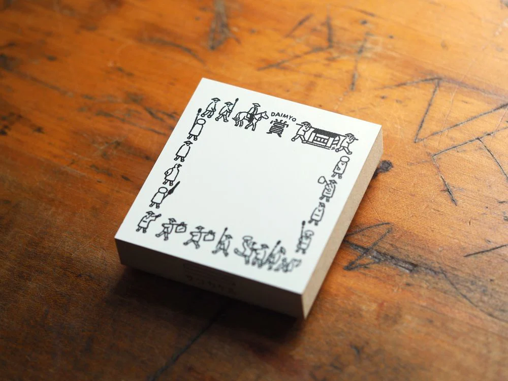 Sanby Rubber Stamp - Daimyo Matrix