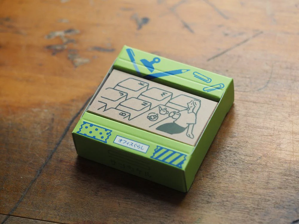 Sanby Stamp - Keyboard