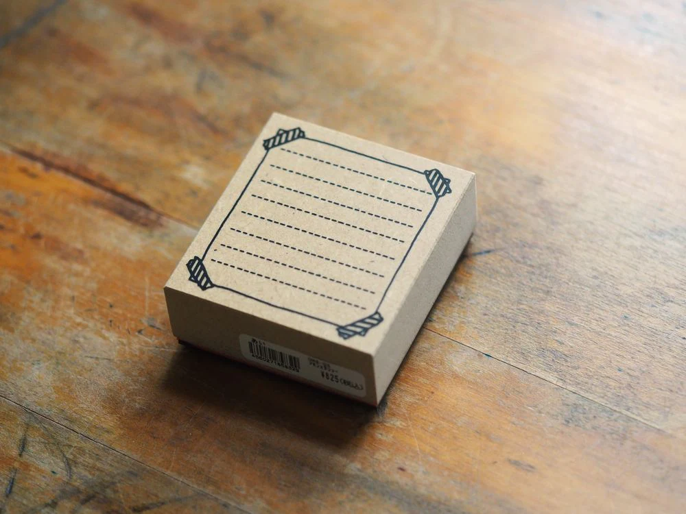 Sanby Stamp - Memo