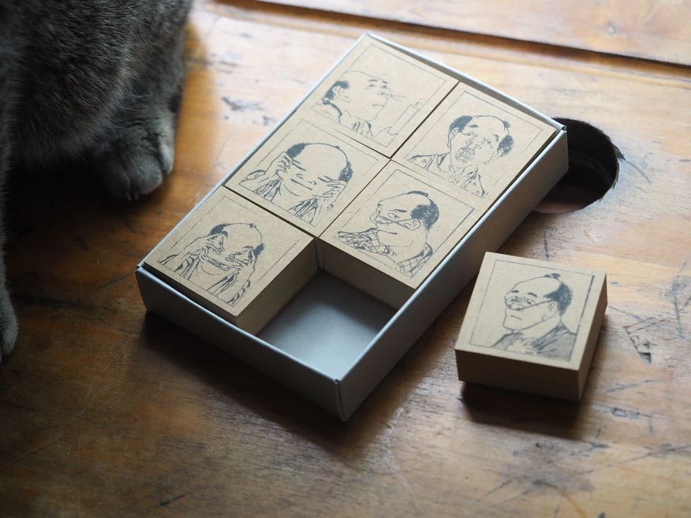 Sanby Stamp Set - Hokusai Hyakumenso (Set of 6)