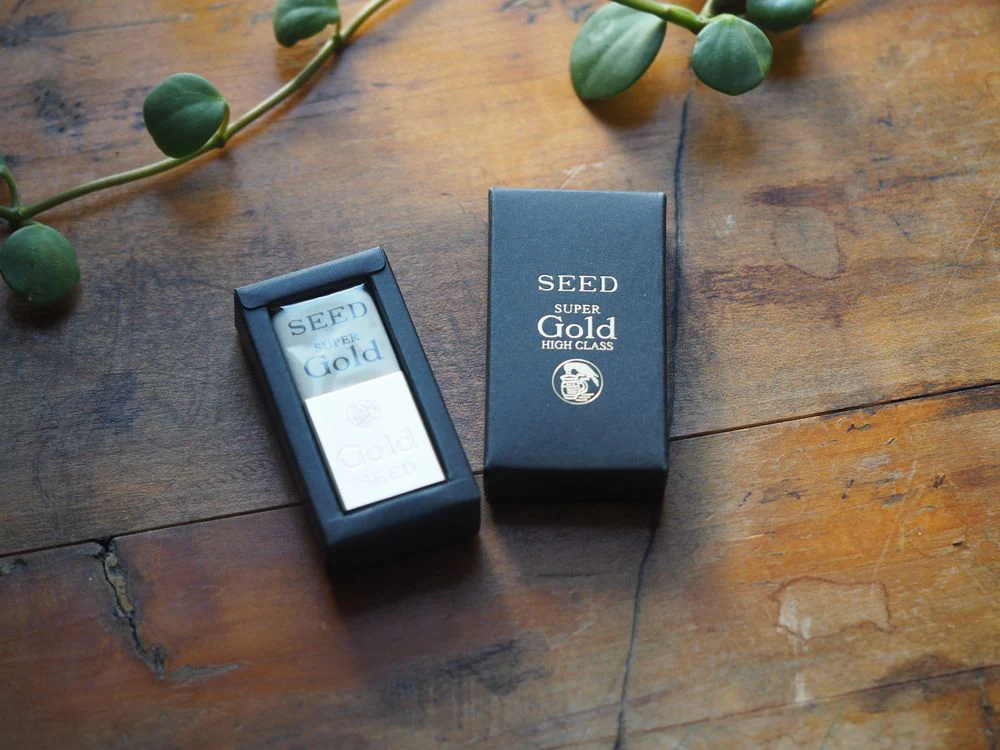 SEED Super Eraser - Gold