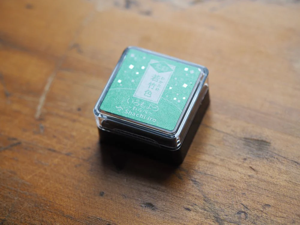 Shachihata - Mini Stamp Pad (25 x 25mm) - (HAC-S1G-PG) - Young Bamboo (Glitter)