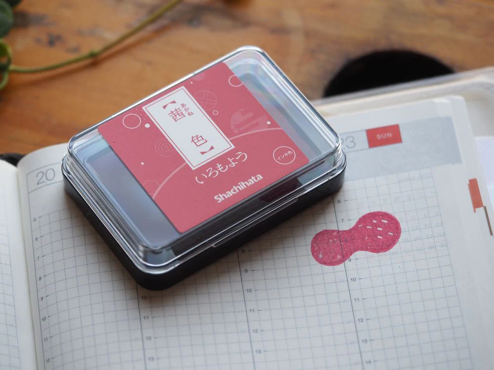 Shachihata - Stamp Pad (1.75 x 2.5") - (HAC-1-DR) - Akaneiro