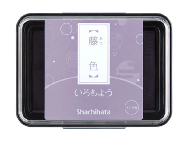 Shachihata - Stamp Pad (1.75 x 2.5") - (HAC-1-PV) - Mauve