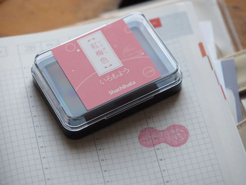 Shachihata - Stamp Pad (1.75 x 2.5") - (HAC-1-LPP) - Red Plum