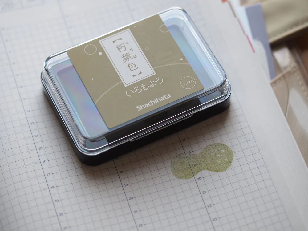 Shachihata - Stamp Pad (1.75 x 2.5") - (HAC-1-OCG) - Rotting Leaf