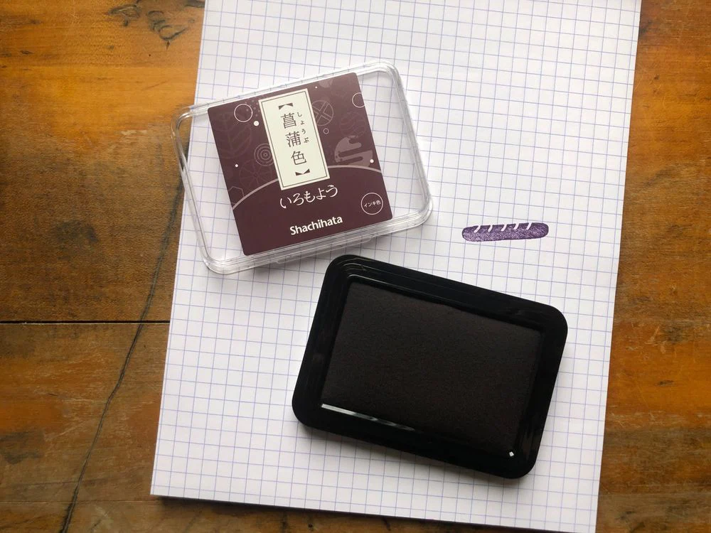 Shachihata - Stamp Pad (1.75 x 2.5") - (HAC-1-RV) - Violet - Image 2