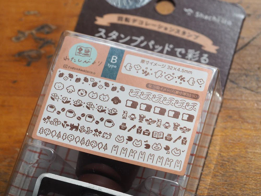 Shachihata Stamp - Rotary Stamp - Set B - Image 2