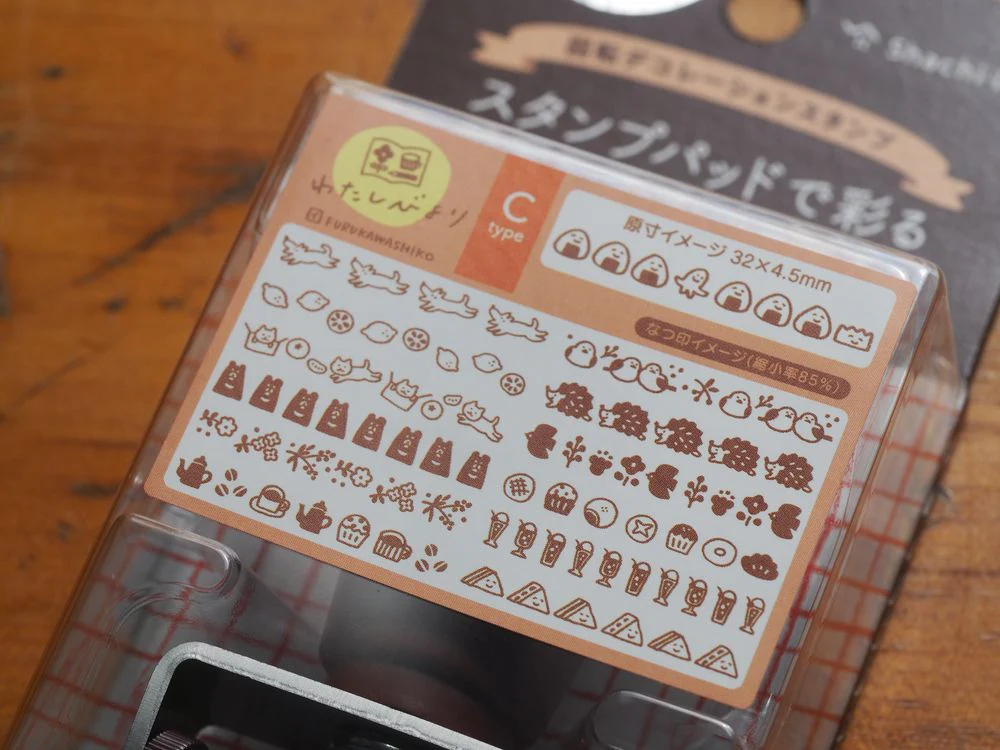 Shachihata Stamp - Rotary Stamp - Set C - Image 2