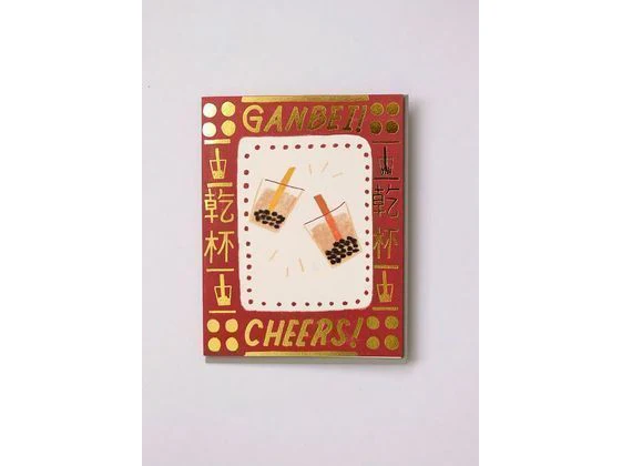 Small Adventure - Card - Boba Cheers
