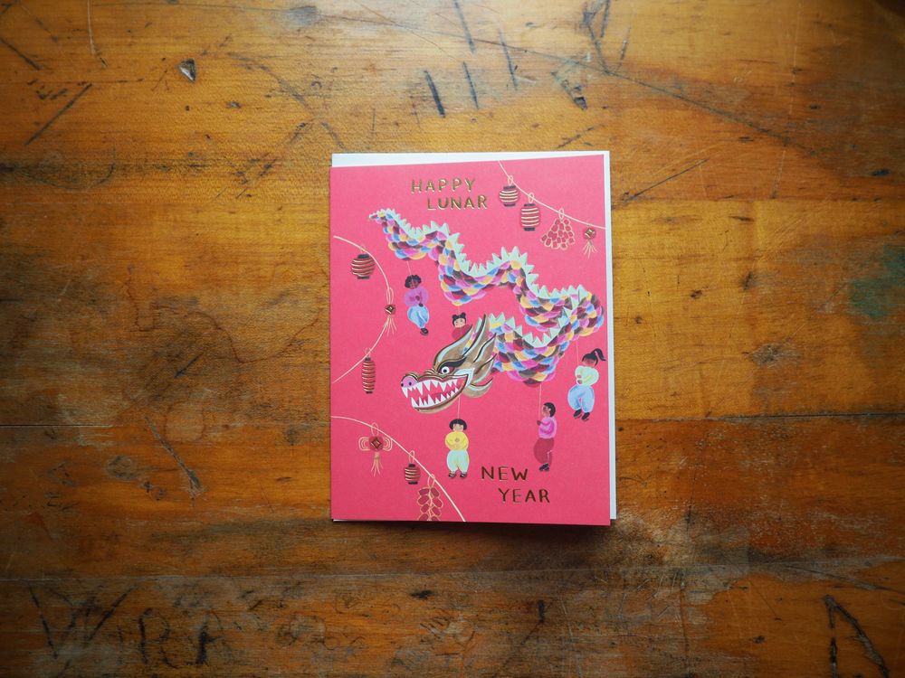 Small Adventure - Card - Lunar New Year