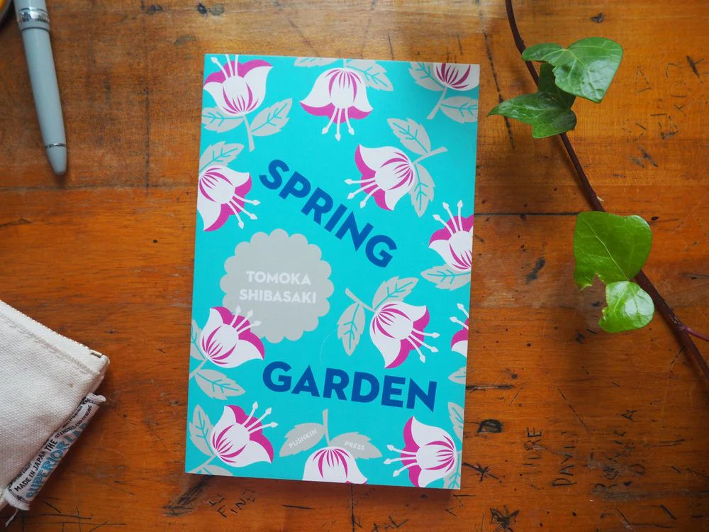 Spring Garden by Tomoka Shibasaki