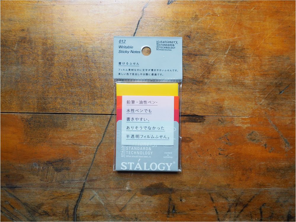 Stalogy - 012 - Writeable Sticky Notes - 50mm x 50mm - Warm Colors