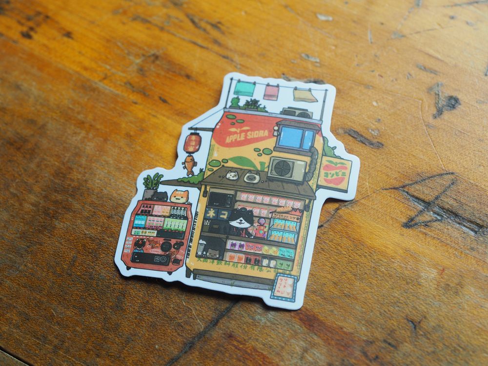 Sushiboiiiyy - Vinyl Sticker - Apple Sidra