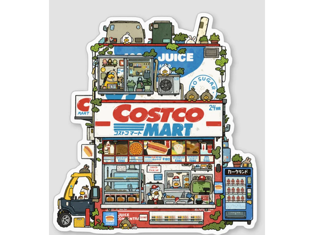 Sushiboiiiyy - Vinyl Sticker - Costco Apple Juice Box