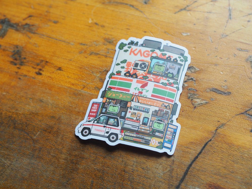 Sushiboiiiyy - Vinyl Sticker - Kagome Juice Box 7/11