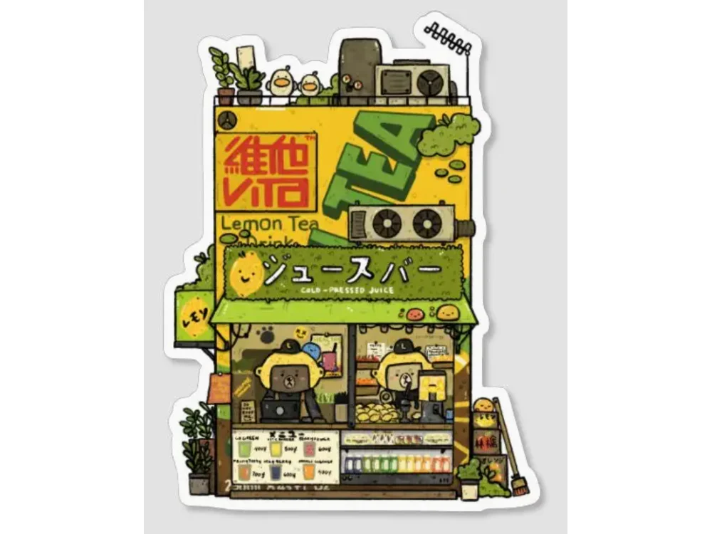 Sushiboiiiyy - Vinyl Sticker - Lemon Tea Box