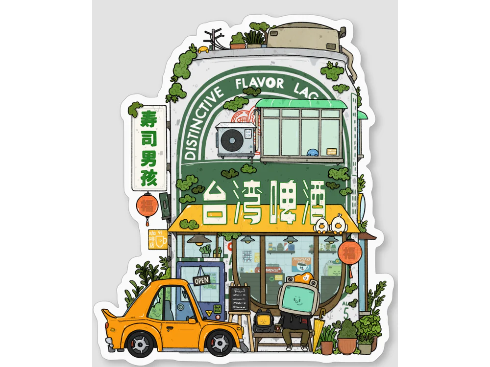 Sushiboiiiyy - Vinyl Sticker - Original Taiwan Beer
