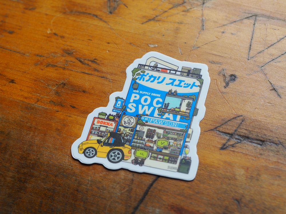 Sushiboiiiyy - Vinyl Sticker - Pocari Sweat Konbini