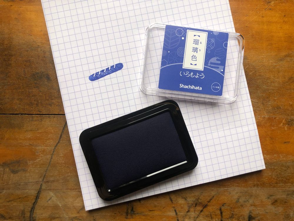 Shachihata - Stamp Pad (1.75 x 2.5") - (HAC-1-B) - Blue - Image 2