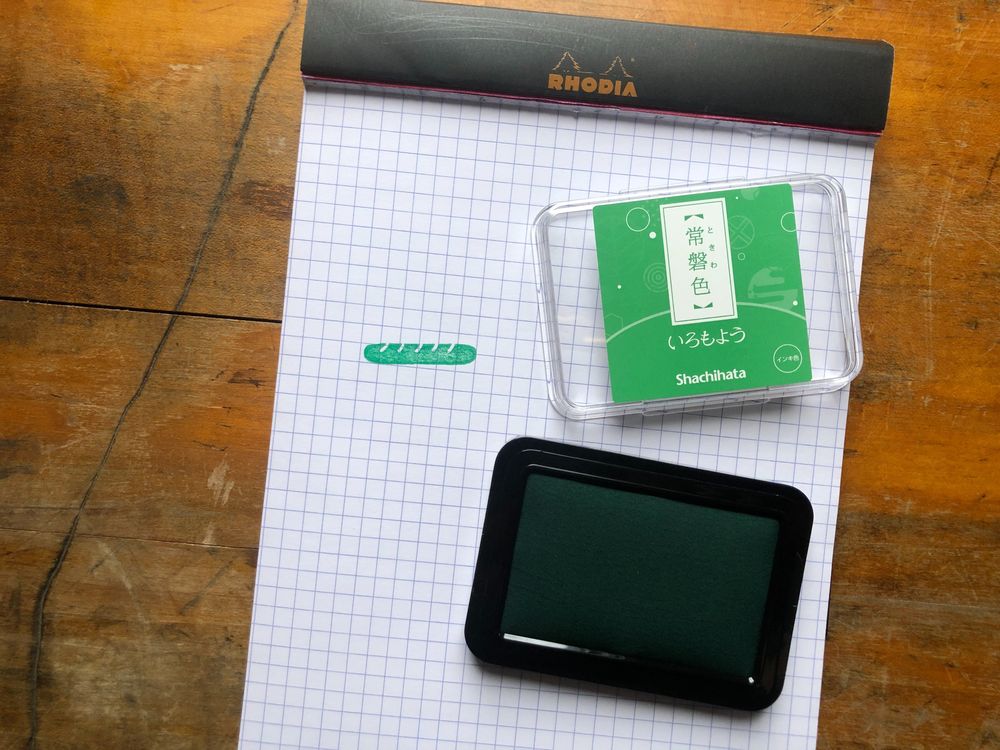 Shachihata - Stamp Pad (1.75 x 2.5") - (HAC-1-G) - Green - Image 2